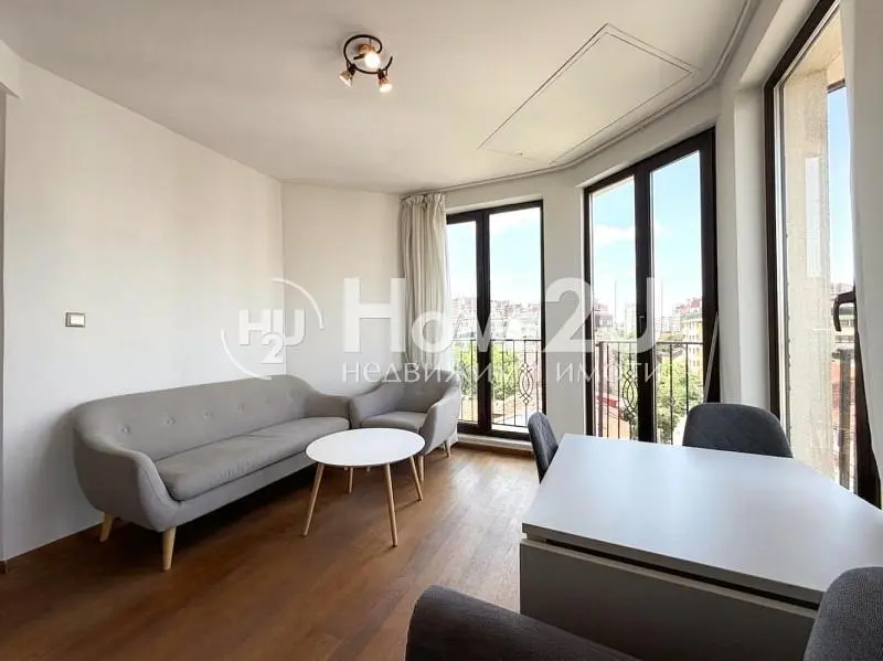 Sala de estar