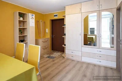 Oturma odası