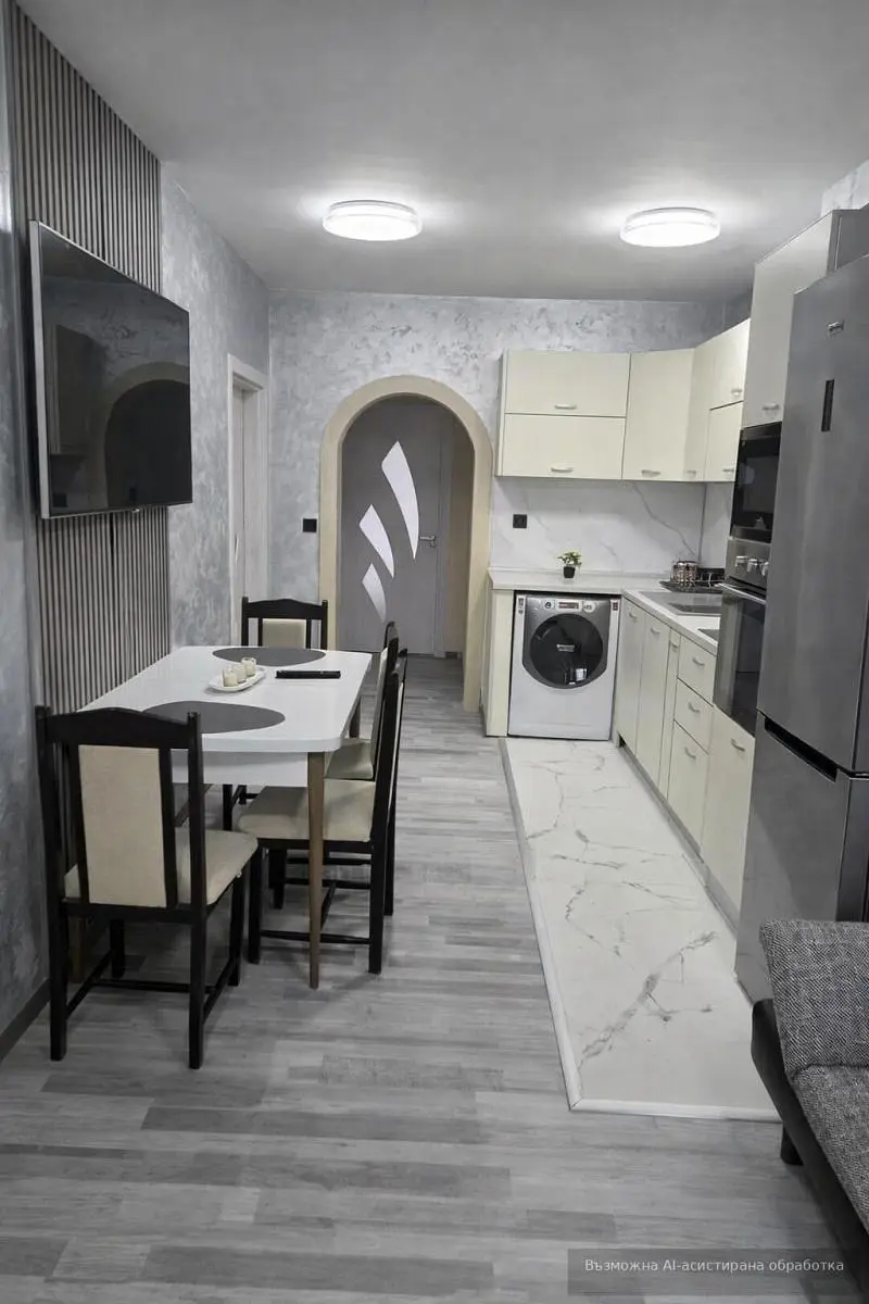 Oturma odası