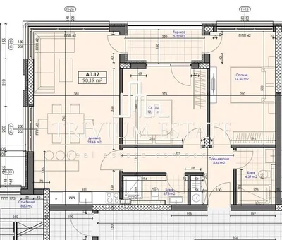Sala de estar