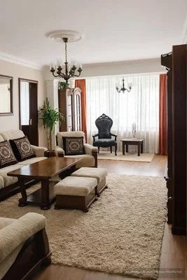 Oturma odası