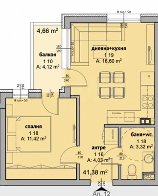 Sala de estar