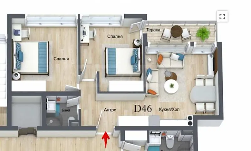 Sala de estar