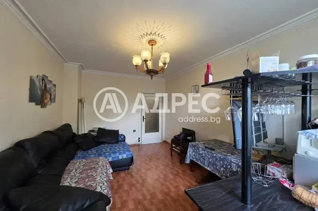 Sala de estar
