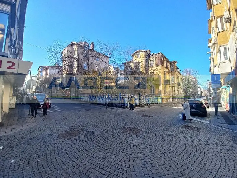 Oturma odası