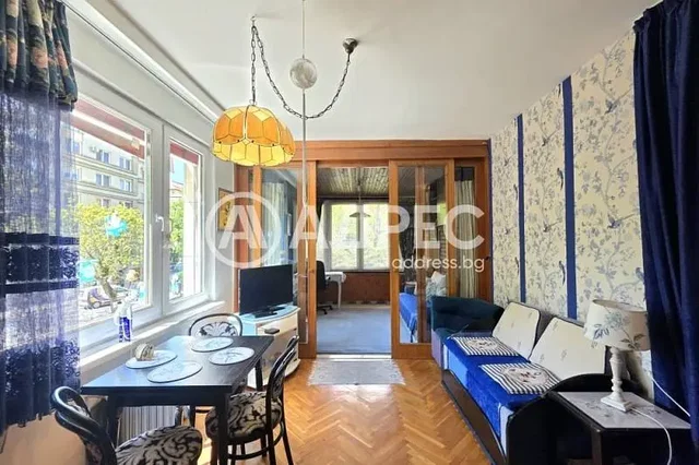 Sala de estar