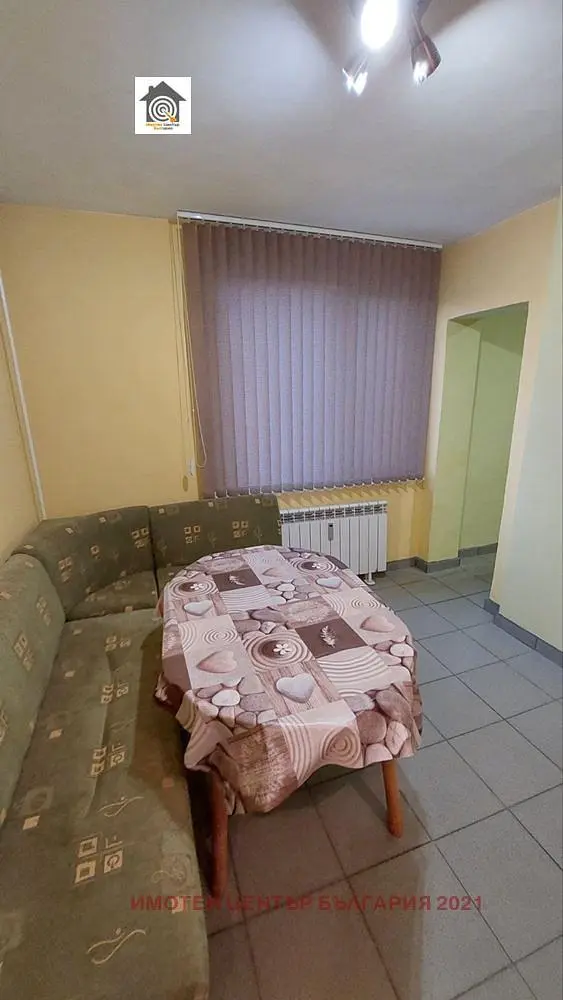 Oturma odası
