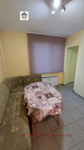 Oturma odası