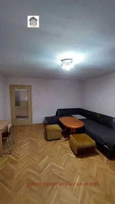 Oturma odası