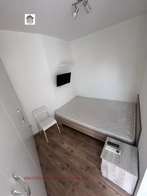 Oturma odası