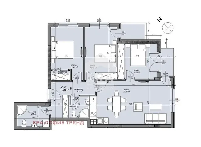 Sala de estar