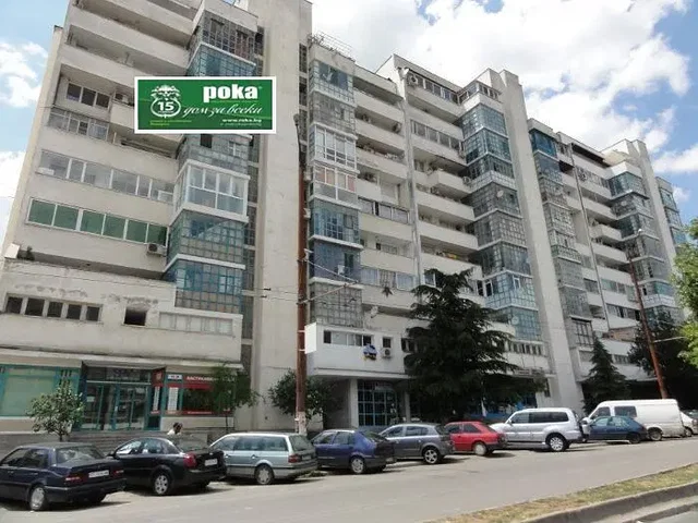 Дневна соба
