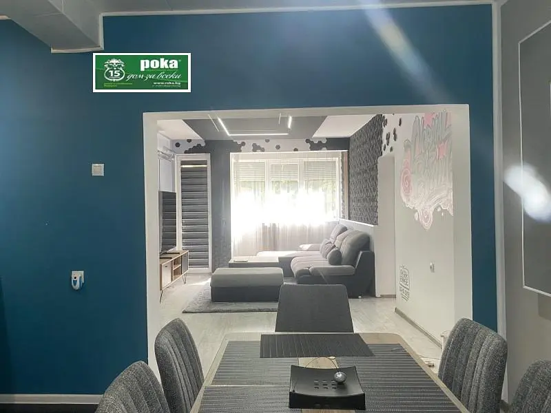 Oturma odası