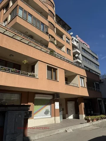 Oturma odası