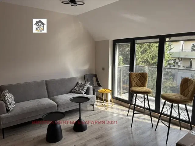 Sala de estar