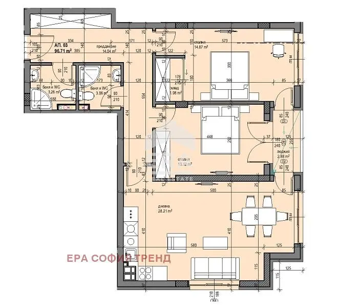 Sala de estar