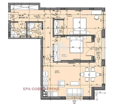Sala de estar