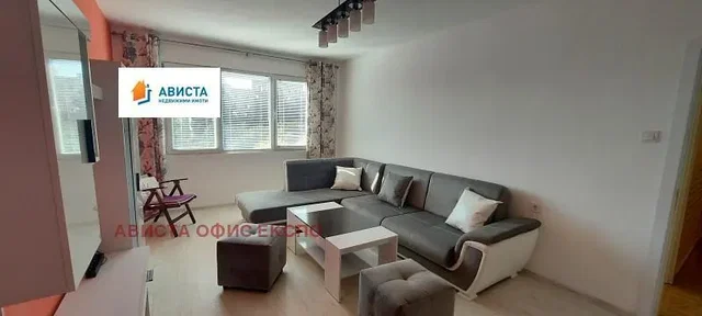 Oturma odası