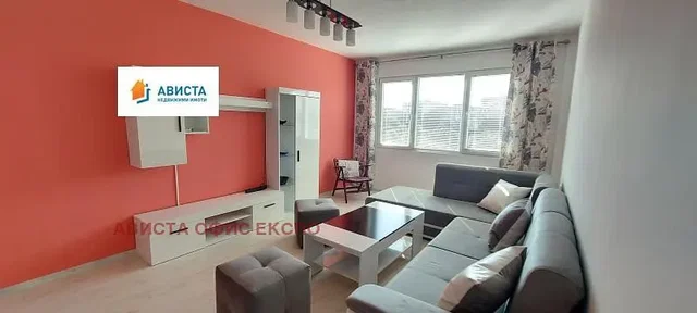 Oturma odası