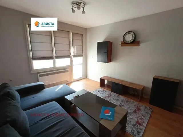 Oturma odası