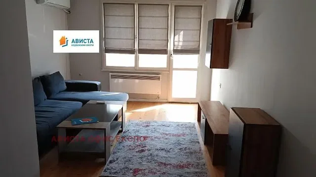 Oturma odası