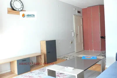 Oturma odası