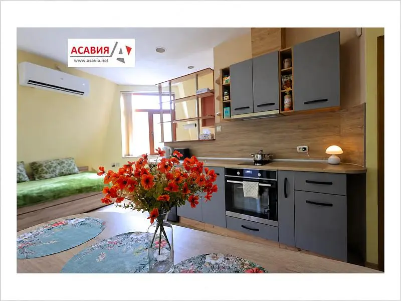 Oturma odası