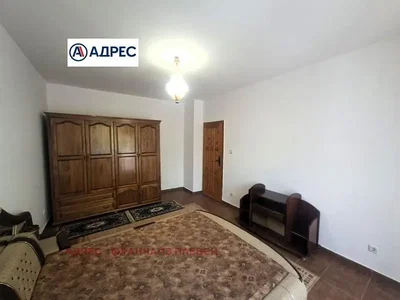 Oturma odası