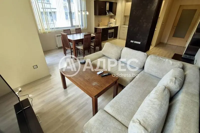 Sala de estar