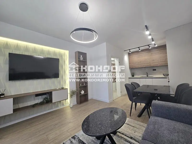 Sala de estar