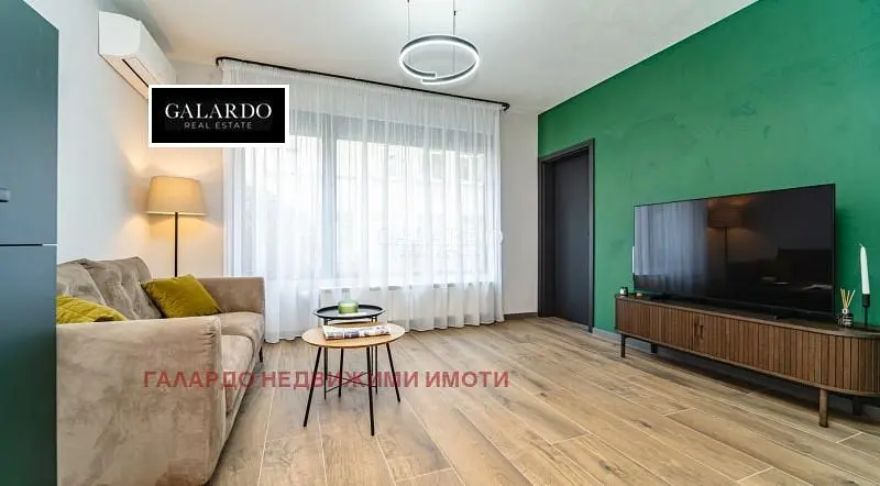 Sala de estar