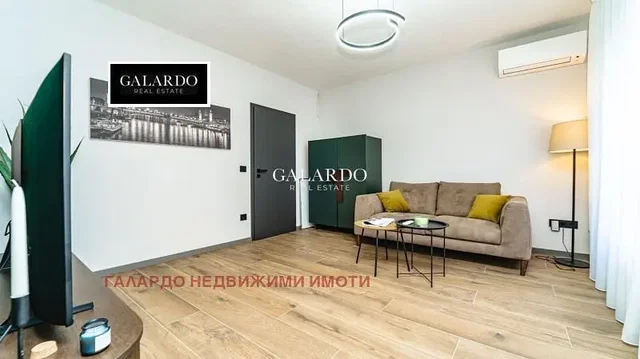 Дневна соба