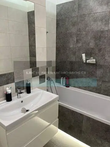 Остало
