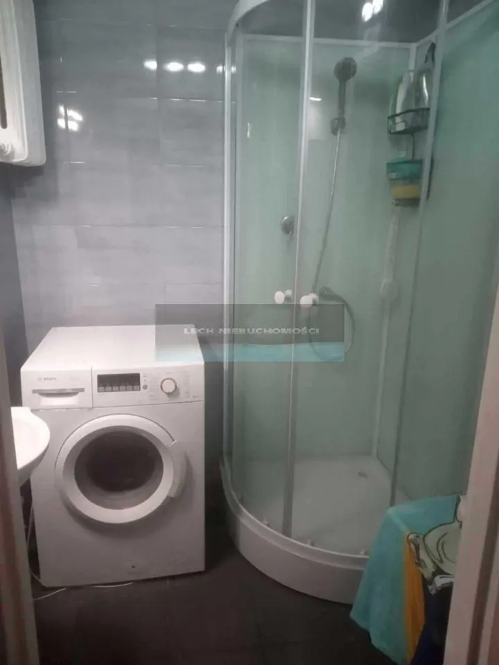 Остало