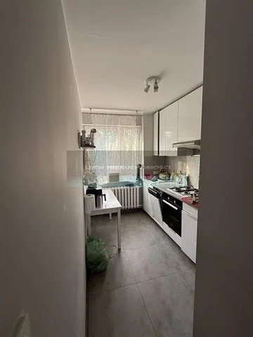 Остало