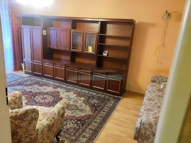Остало