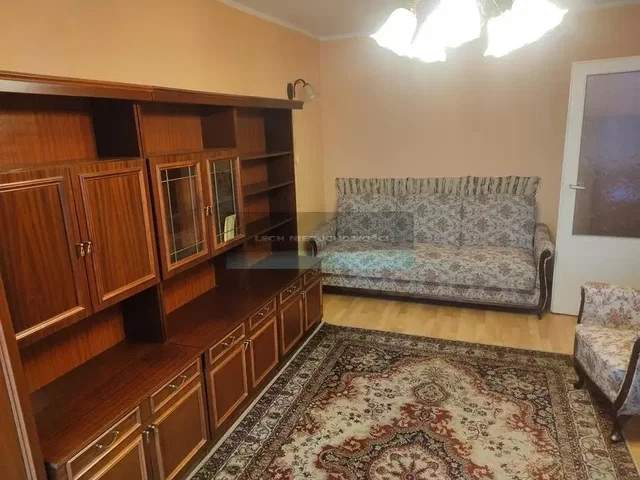 Остало