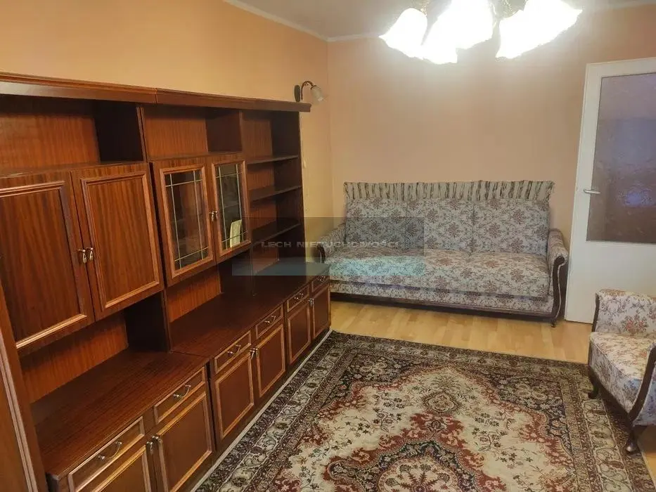 Остало