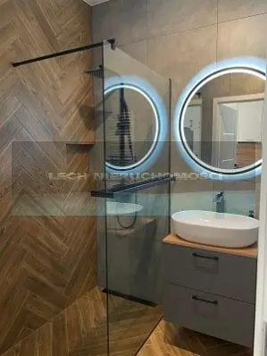 Остало