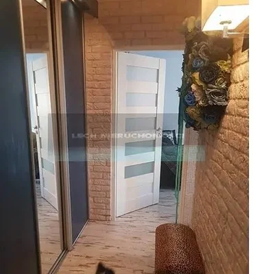 Остало