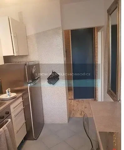 Остало