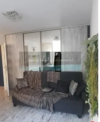 Остало