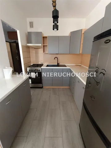 Άλλο