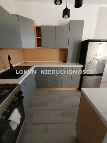 Άλλο
