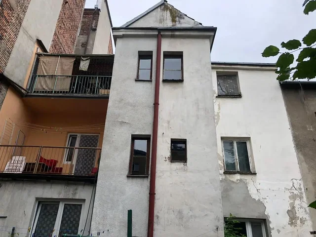 Остало