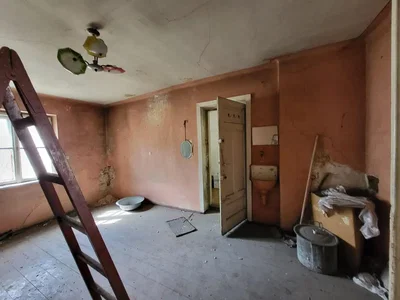 Остало