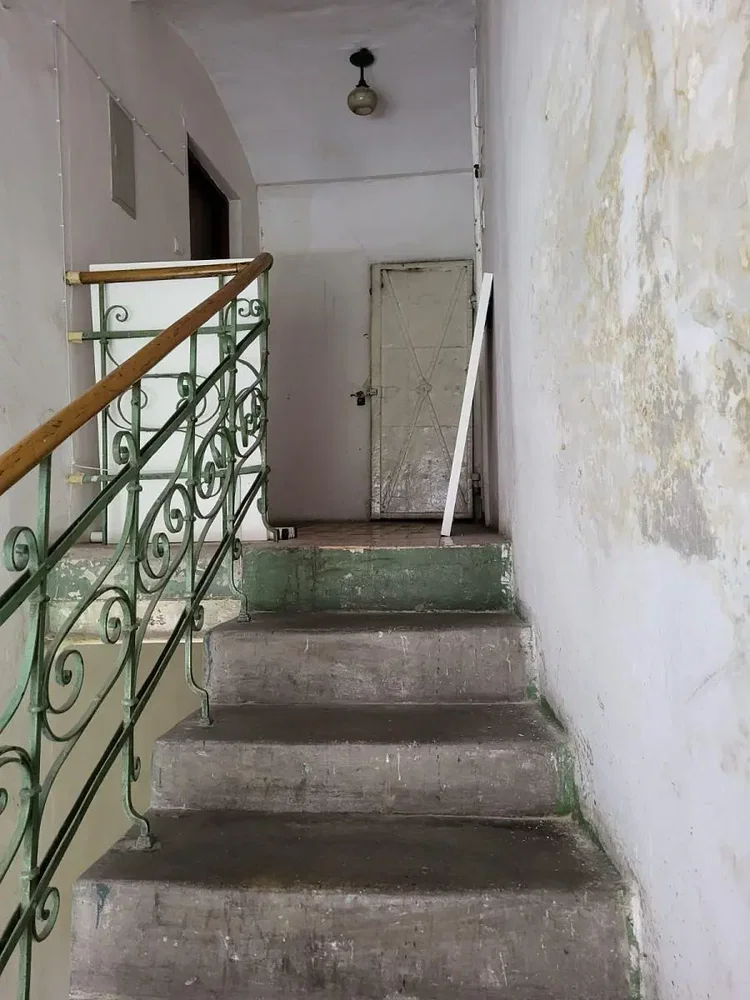 Остало