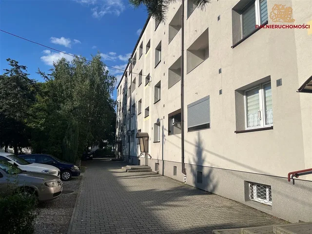Остало
