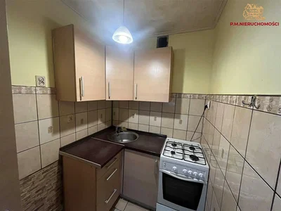 Остало