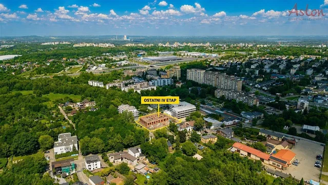 Остало